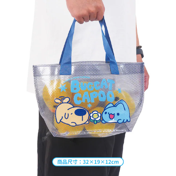 Bolsa tote de malla Capoo & Dogdog Playtime (azul) — imagen 2