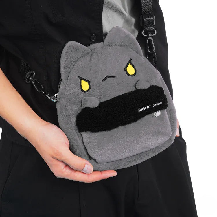 Black Bugcat Fluffy Crossbody Bag