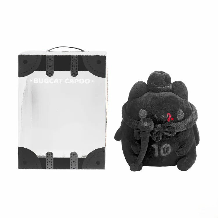 King Bugcat Capoo Plush Gift Box (Black Edition)
