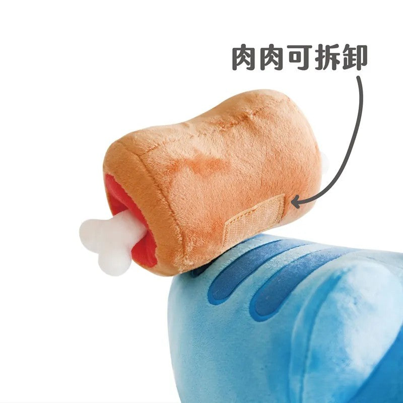 Capoo with Meat Plush
