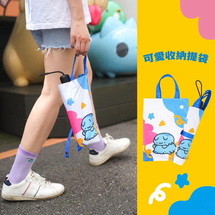 Lazy Capoo Auto Umbrella Set