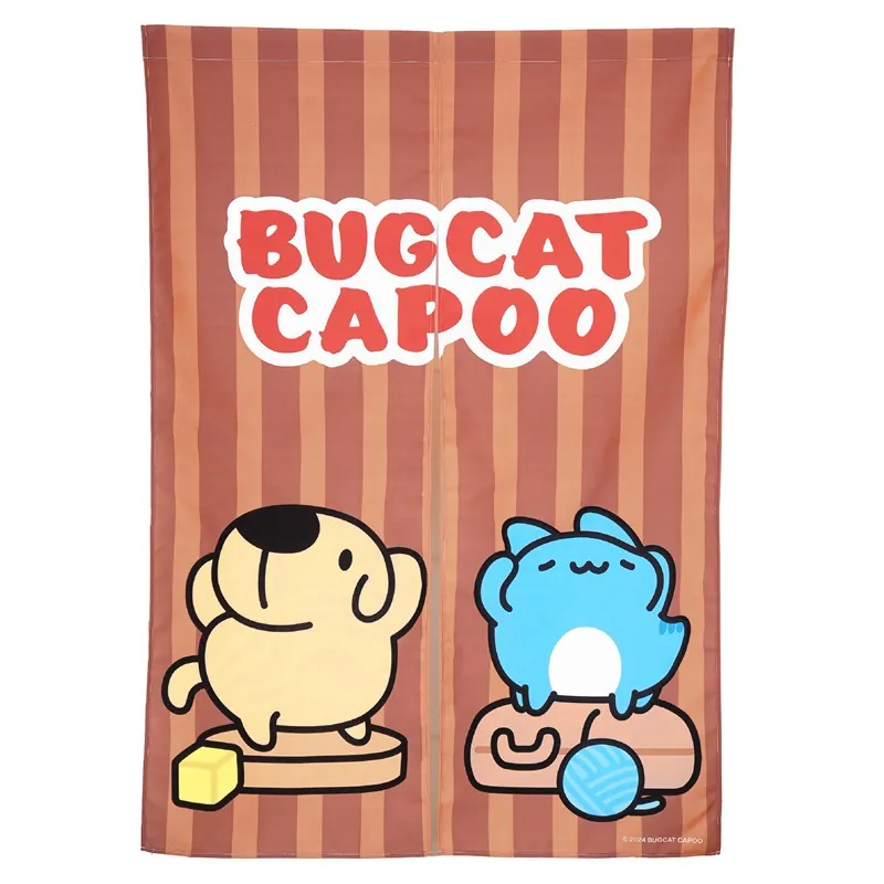 Capoo & Dogdog Door Curtain