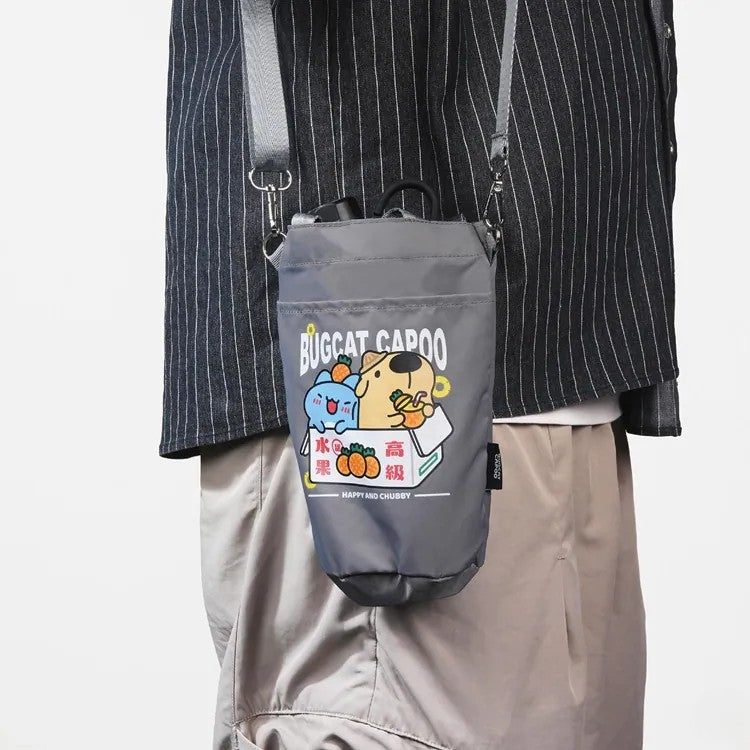 Capoo & Pineapple Dog Juice Multi-Purpose Drink Bag