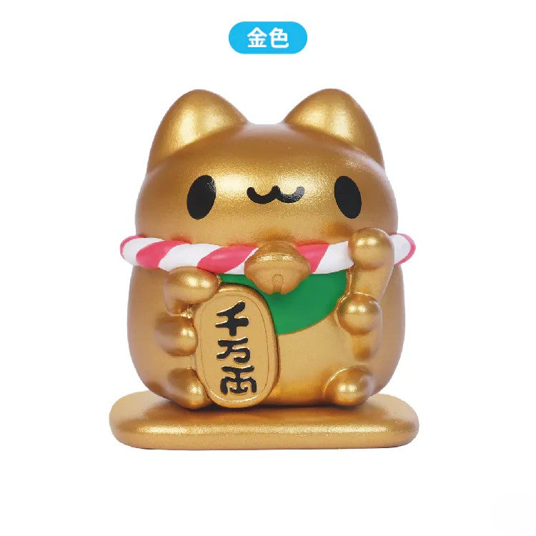 Mini Lucky Capoo Figure Blind Box