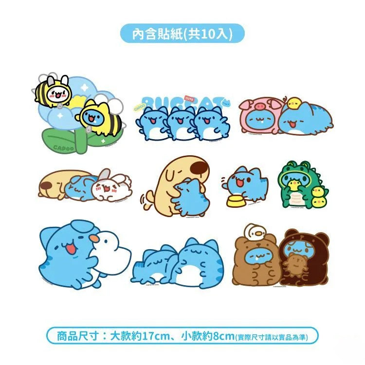 Capoo Best Friends Daily Sticker Pack