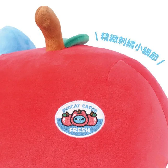 Lazy Apple Capoo Plush