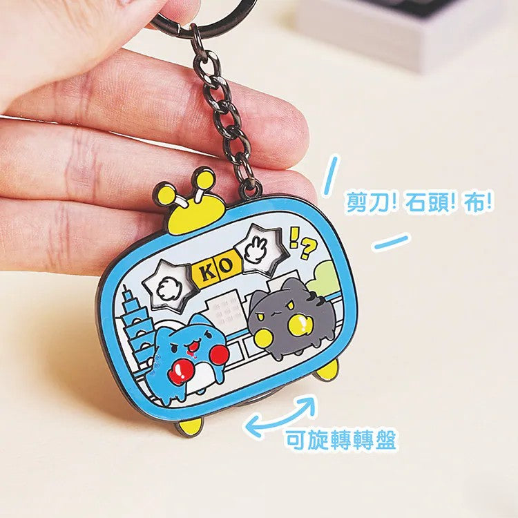 Capoo & Black Bugcat Rock-Paper-Scissors Metal Keychain