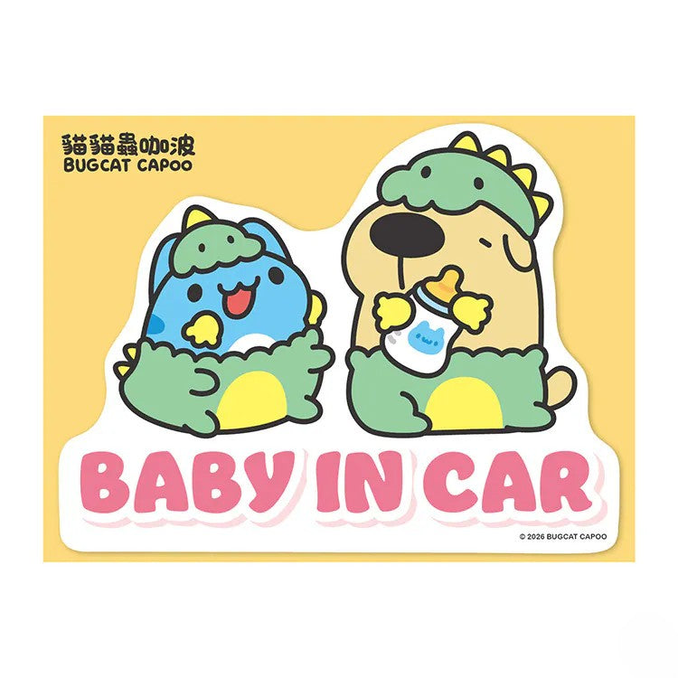 BABY IN CAR Waterproof Sunproof Sticker (Capoo & Dogdog Style)