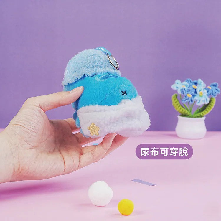 Baby Capoo Fluffy Plush Charm