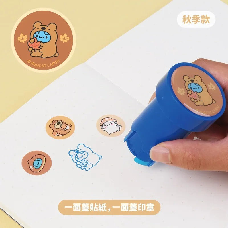 Bugcat Capoo Autumn Forest Friends Sticker Stamp Dispenser