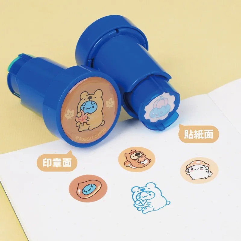 Bugcat Capoo Autumn Forest Friends Sticker Stamp Dispenser