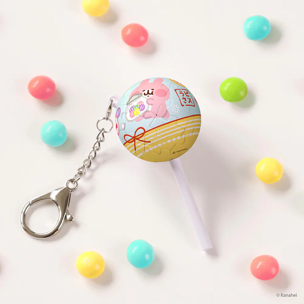 Kanahei's Small Animals Lollipop Puzzle Keychain – Candy Flavor (24 Pieces)
