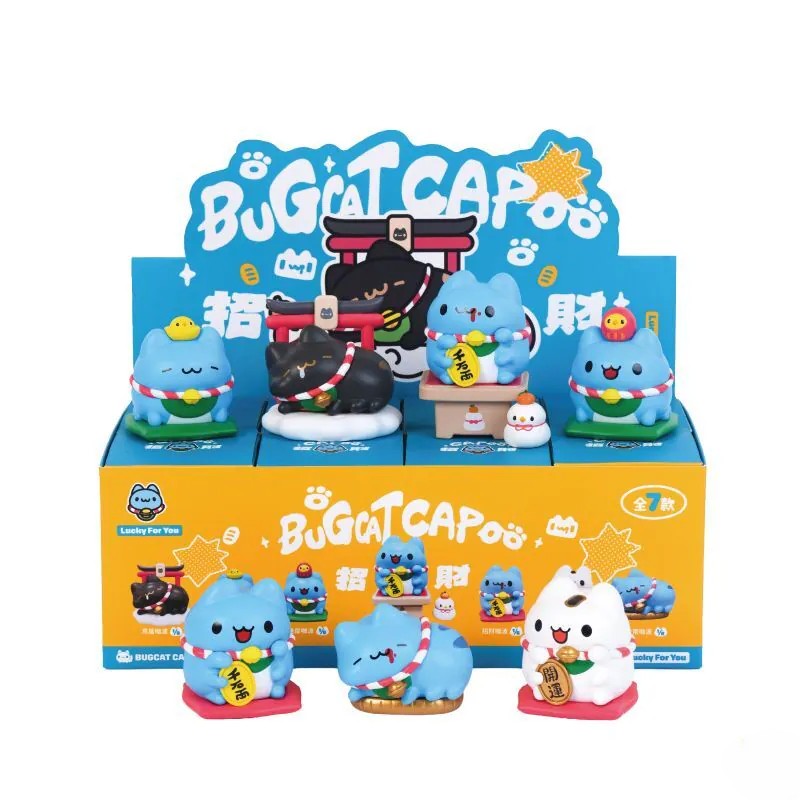 Lucky Fortune Figurine Set