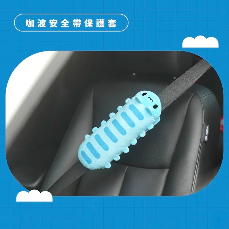 Bugcat Capoo Seat Belt Cover