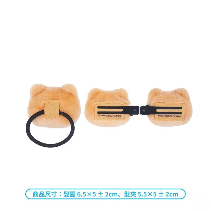 Brown Bear Capoo Fluffy Hair Accessories Set