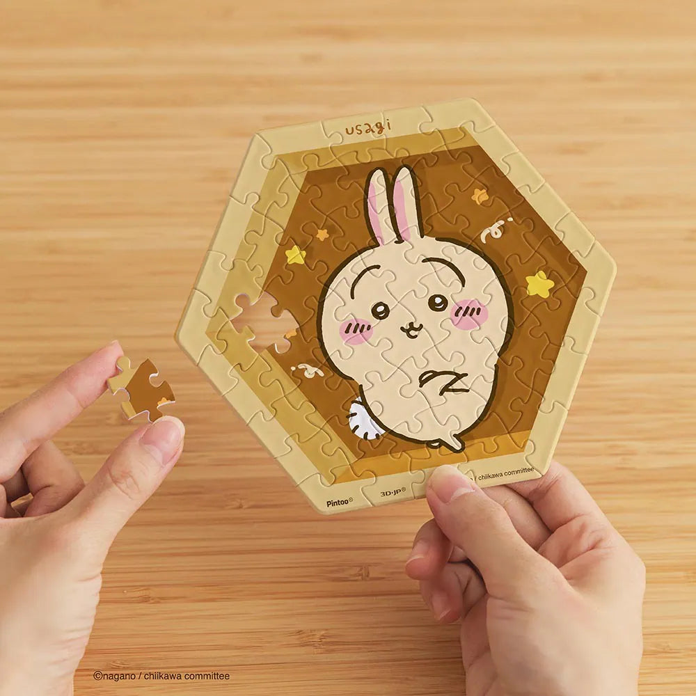 Chiikawa Hexagon Wall Tile Puzzle – Usagi (56 Pieces)