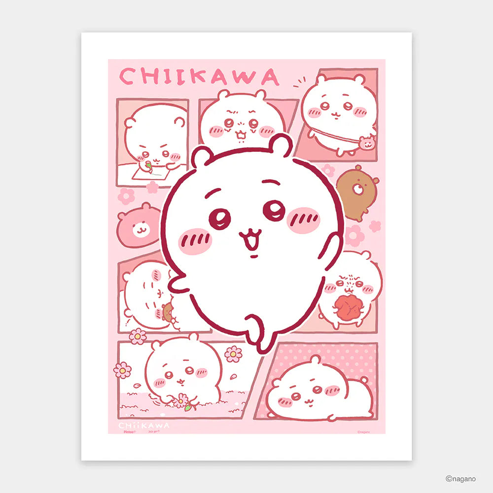 Chiikawa 300-Piece Puzzle