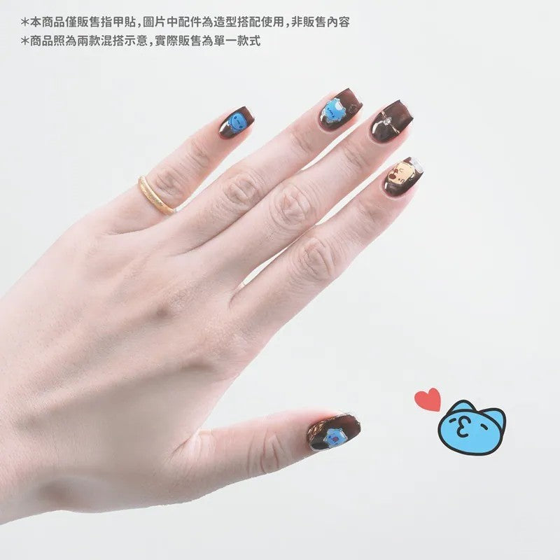Capoo & Friends Gold Foil Nail Stickers