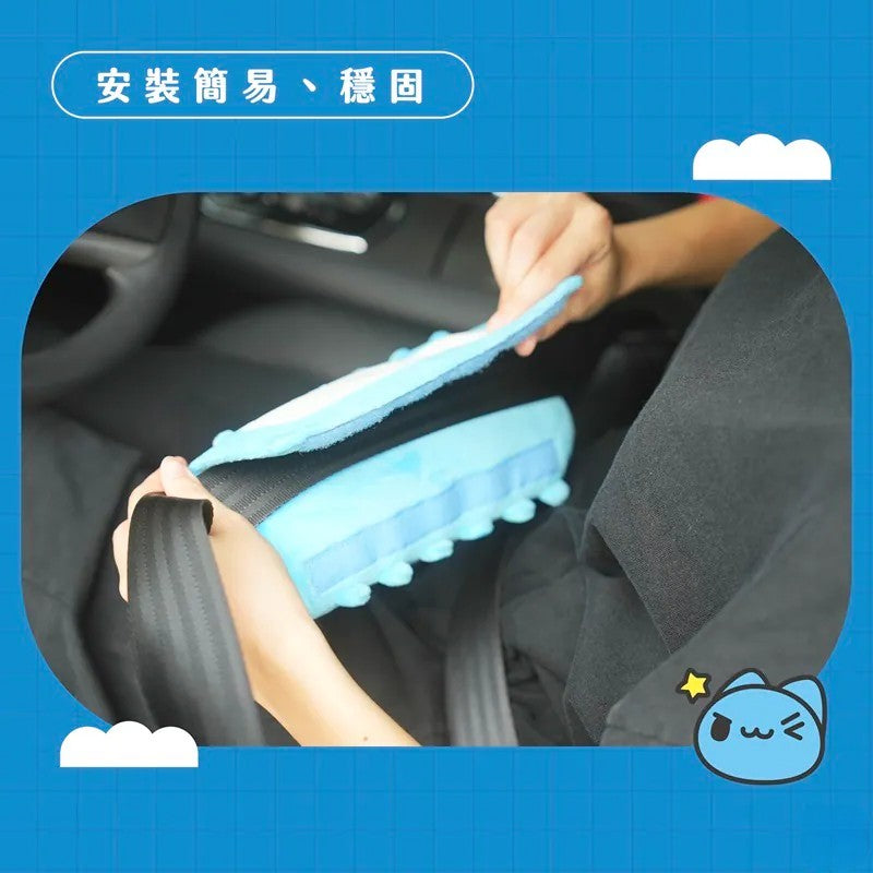 Bugcat Capoo Seat Belt Cover