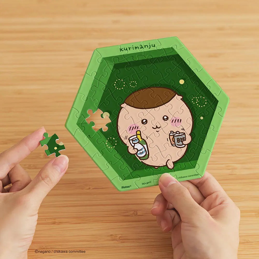 Chiikawa Hexagon Wall Tile Puzzle – Kurimanju (56 Pieces)