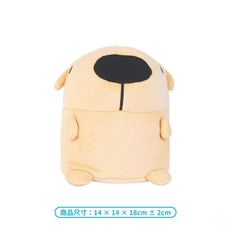 Classic Dogdog Phone Stand Plush