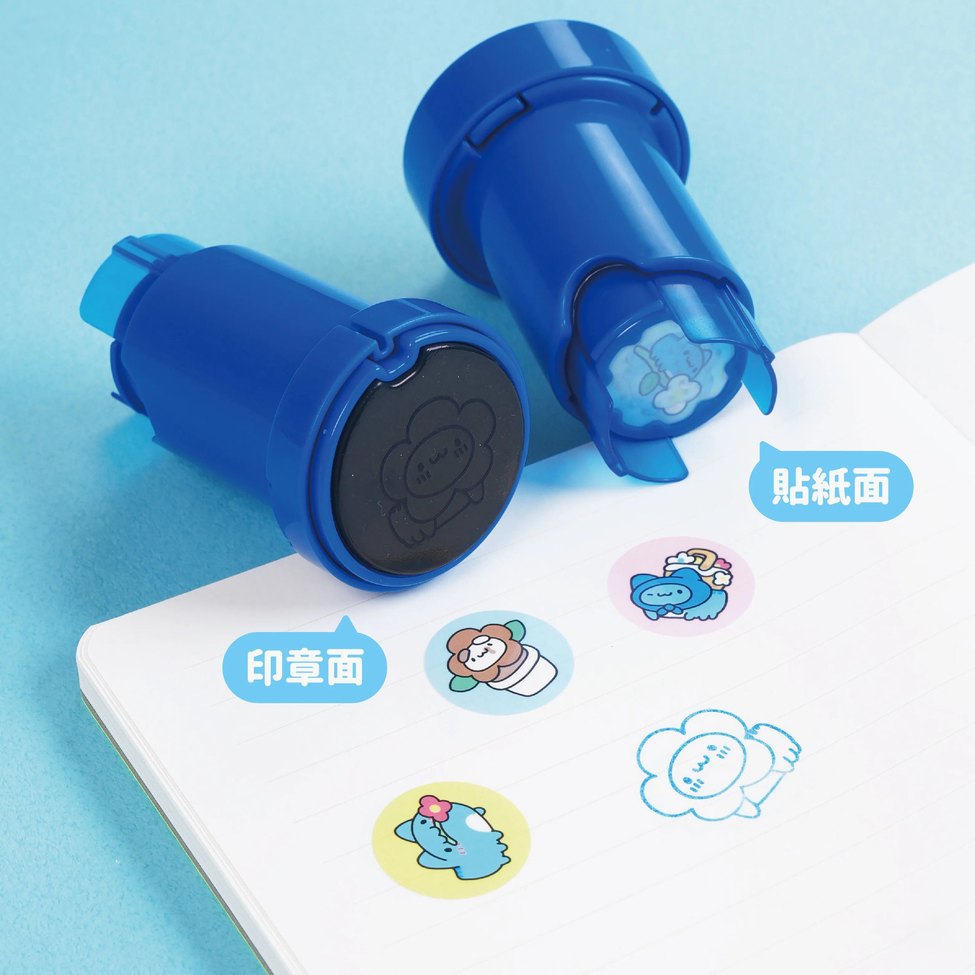 Spring Bloom Capoo Stamp & Sticker Dispenser