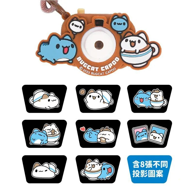 Bugcat Capoo Mini Projector Keychain – Set of 5