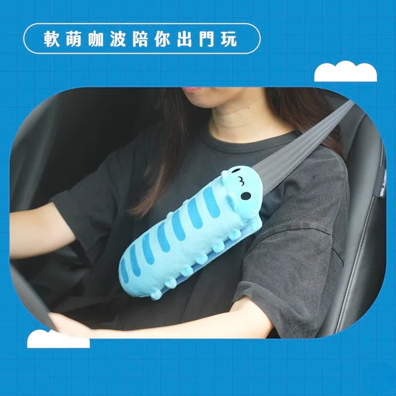 Bugcat Capoo Seat Belt Cover