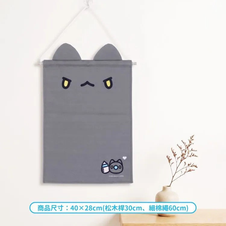 Black Capoo Big Face Pin Display Banner