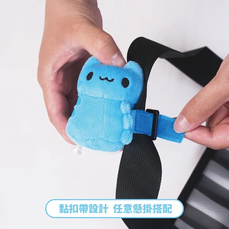 Hugging Capoo Multi-Purpose Accessory Plush
