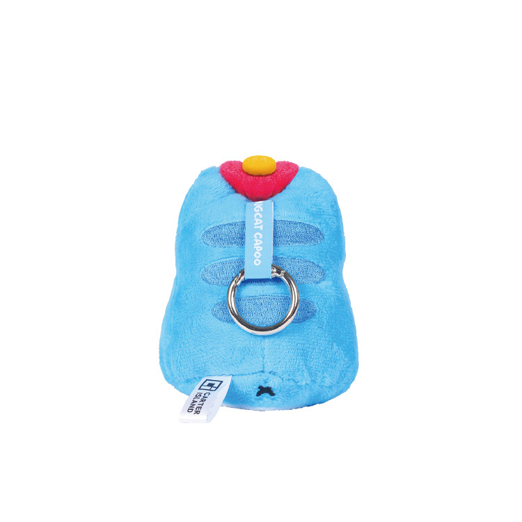 Flower Head Capoo Plush Tape Measure Charm — image 4