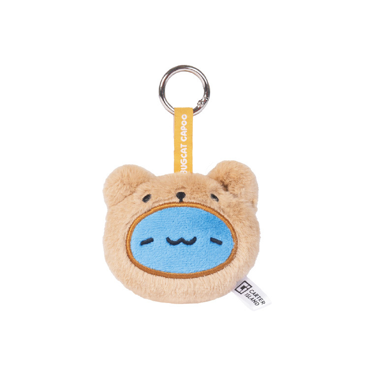 Brown Bear Capoo Plush Tape Measure Charm