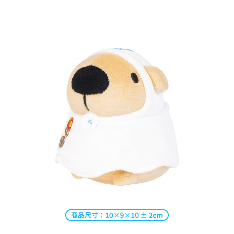 Ghost Dogdog 10cm Plush Charm — image 2