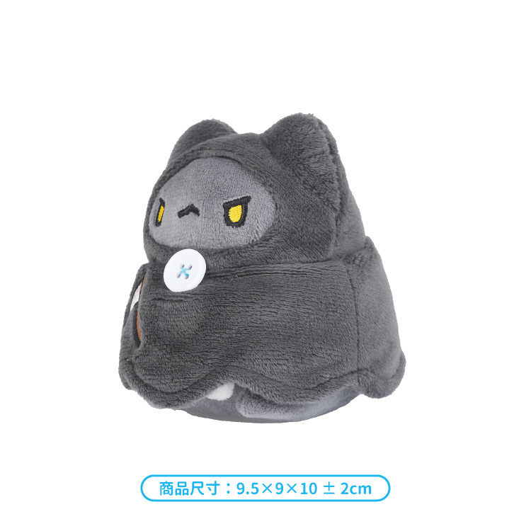 Grim Reaper Black Bugcat 10cm Plush Charm — image 2