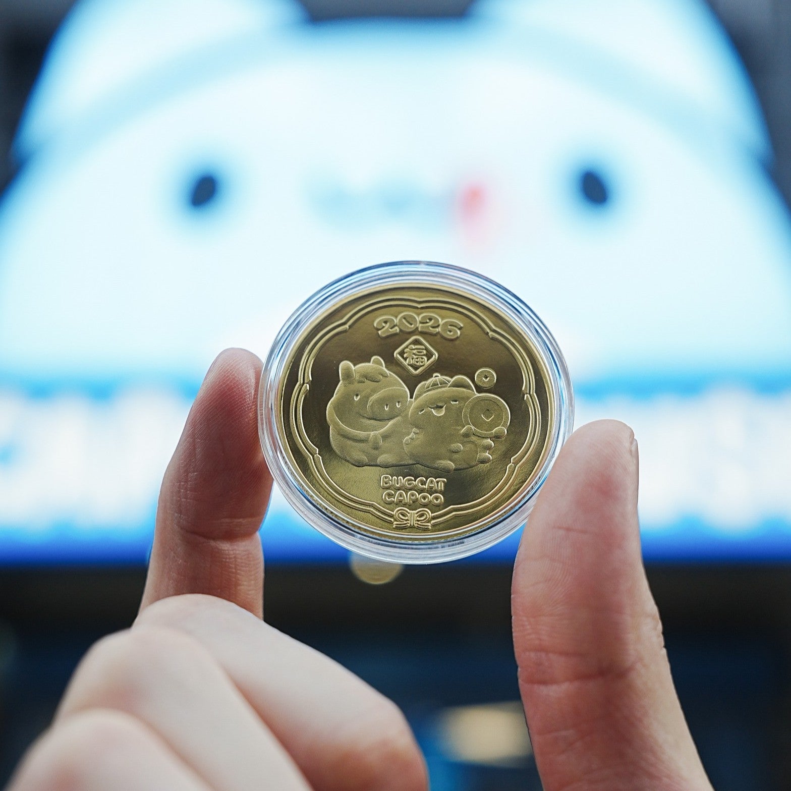 2026 Year of the Horse Gold Coin