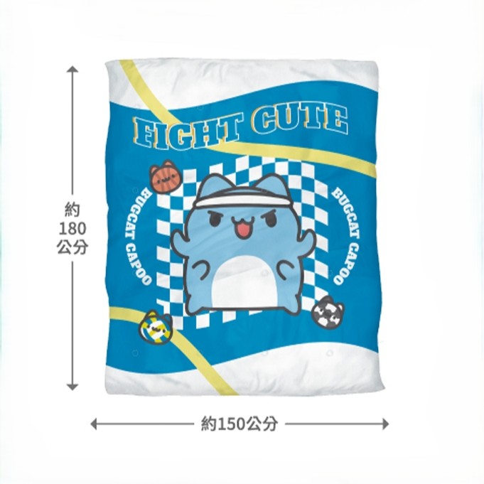 Bugcat Capoo Tencel Blanket