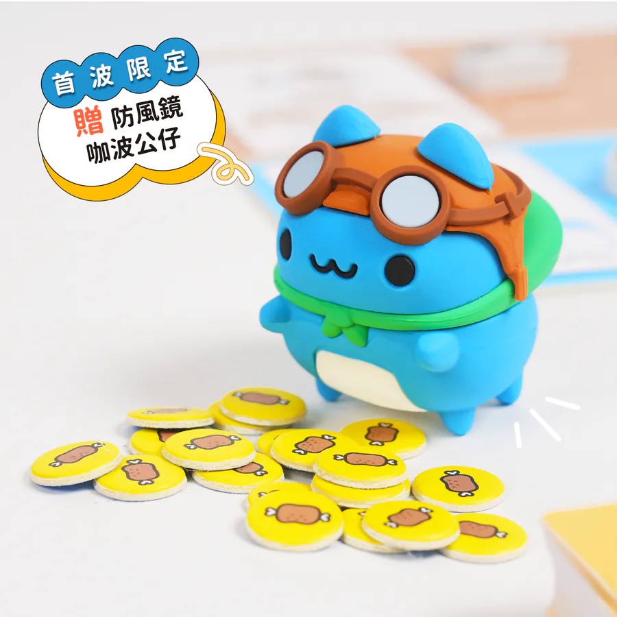 Bugcat World Adventure King (Special Edition)