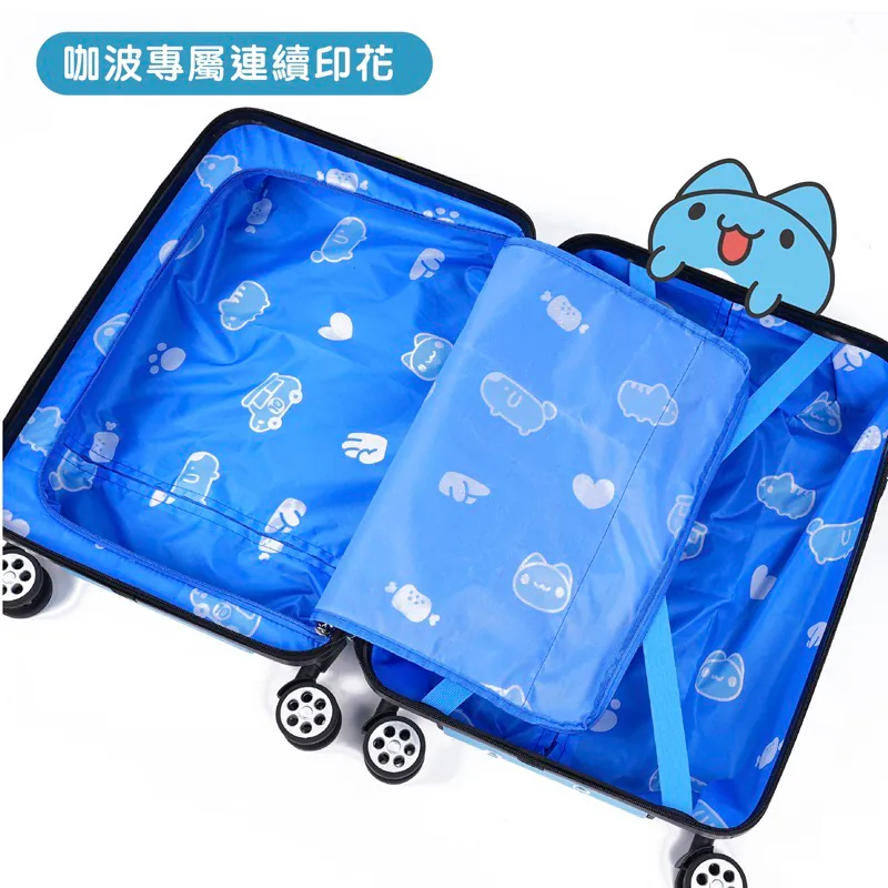 10th Anniversary Capoo Flying Car Suitcase Set