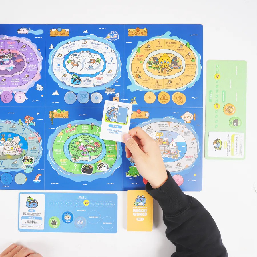 Bugcat World Adventure King (Special Edition)