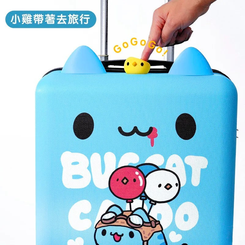 10th Anniversary Capoo Flying Car Suitcase Set
