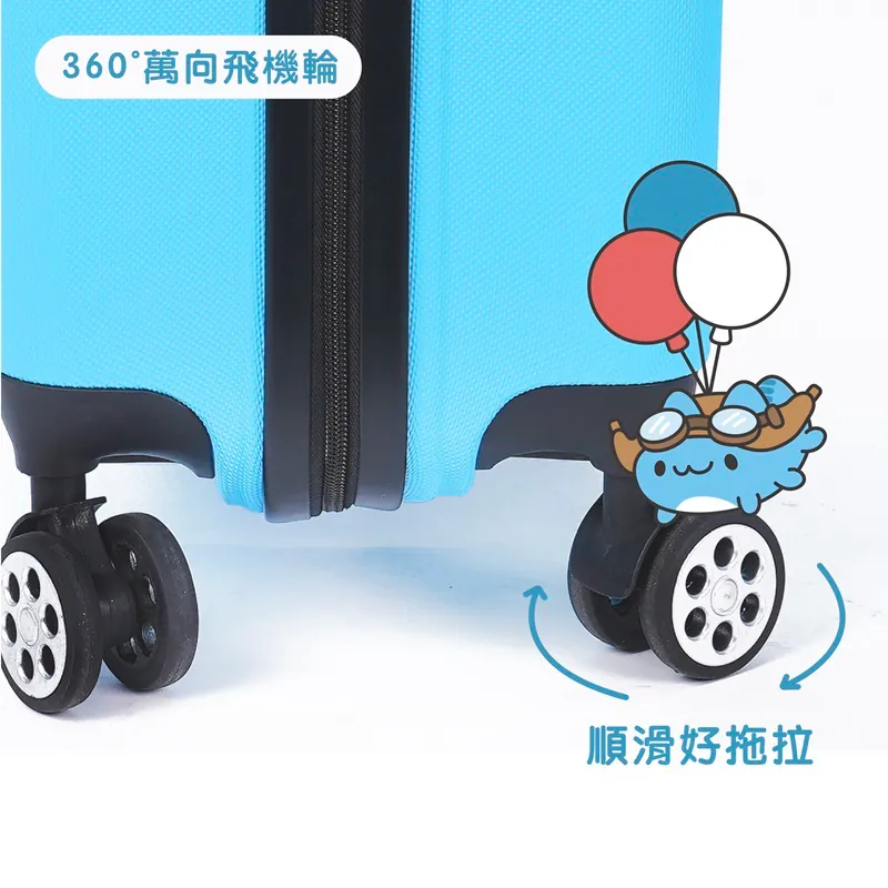 10th Anniversary Capoo Flying Car Suitcase Set