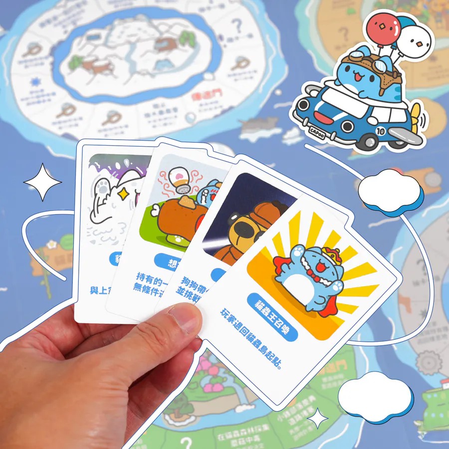 Bugcat World Adventure King (Special Edition)