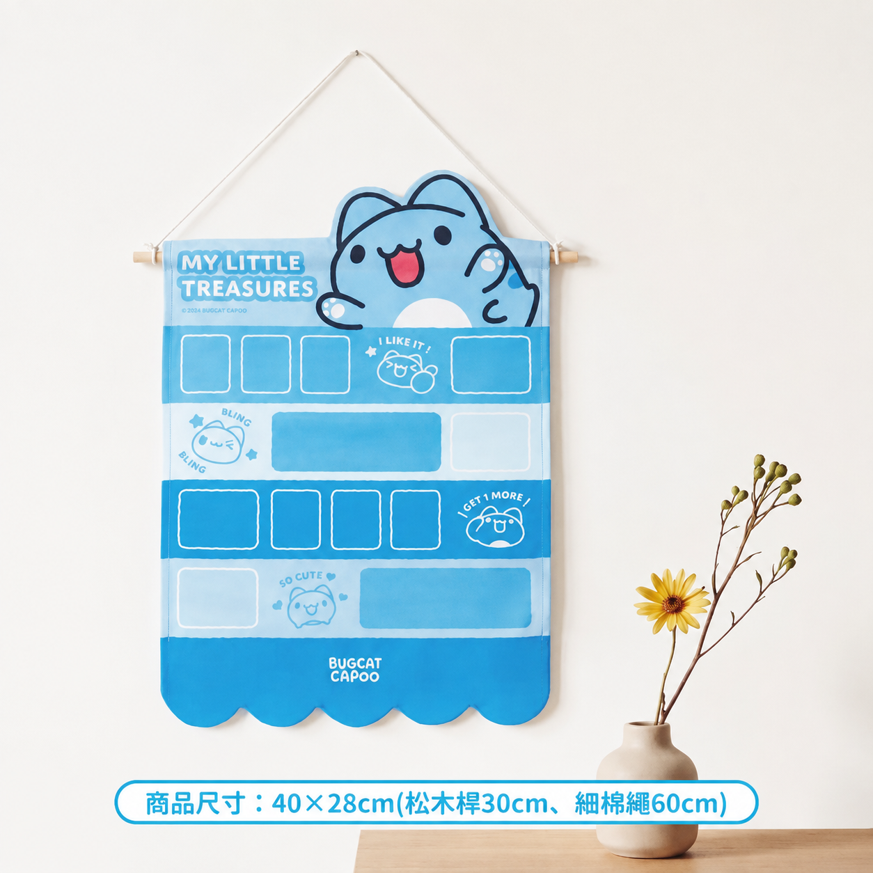 Bugcat Capoo Treasure Pin Display Banner
