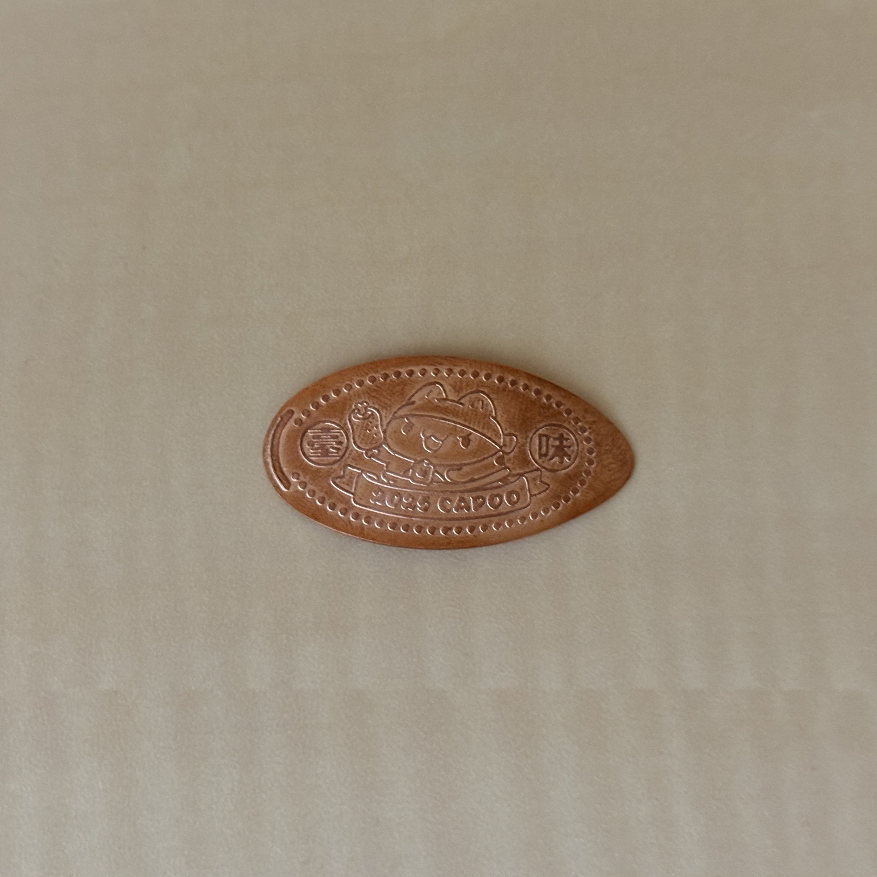 Bugcat Capoo Souvenir Pressed Coins