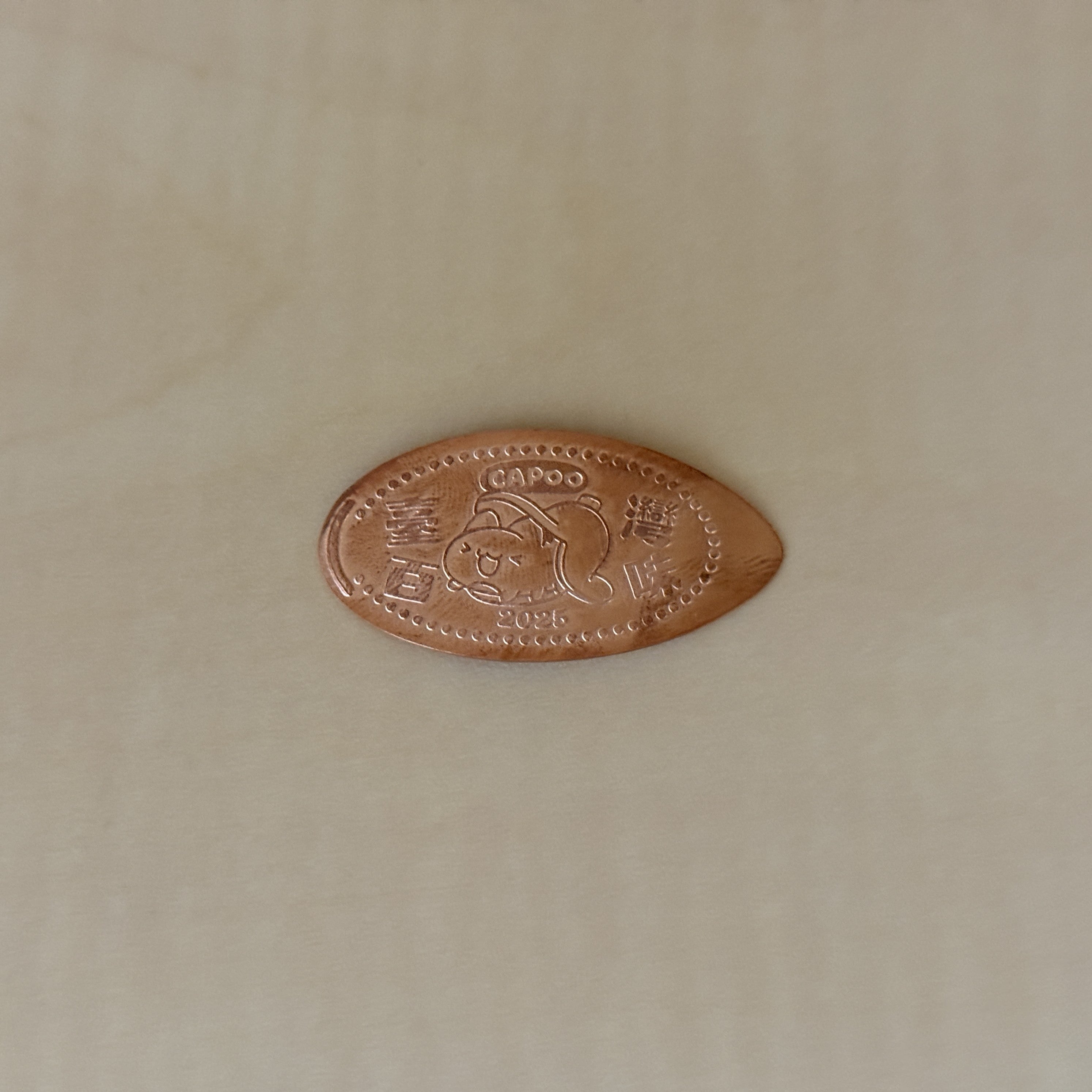 Bugcat Capoo Souvenir Pressed Coins