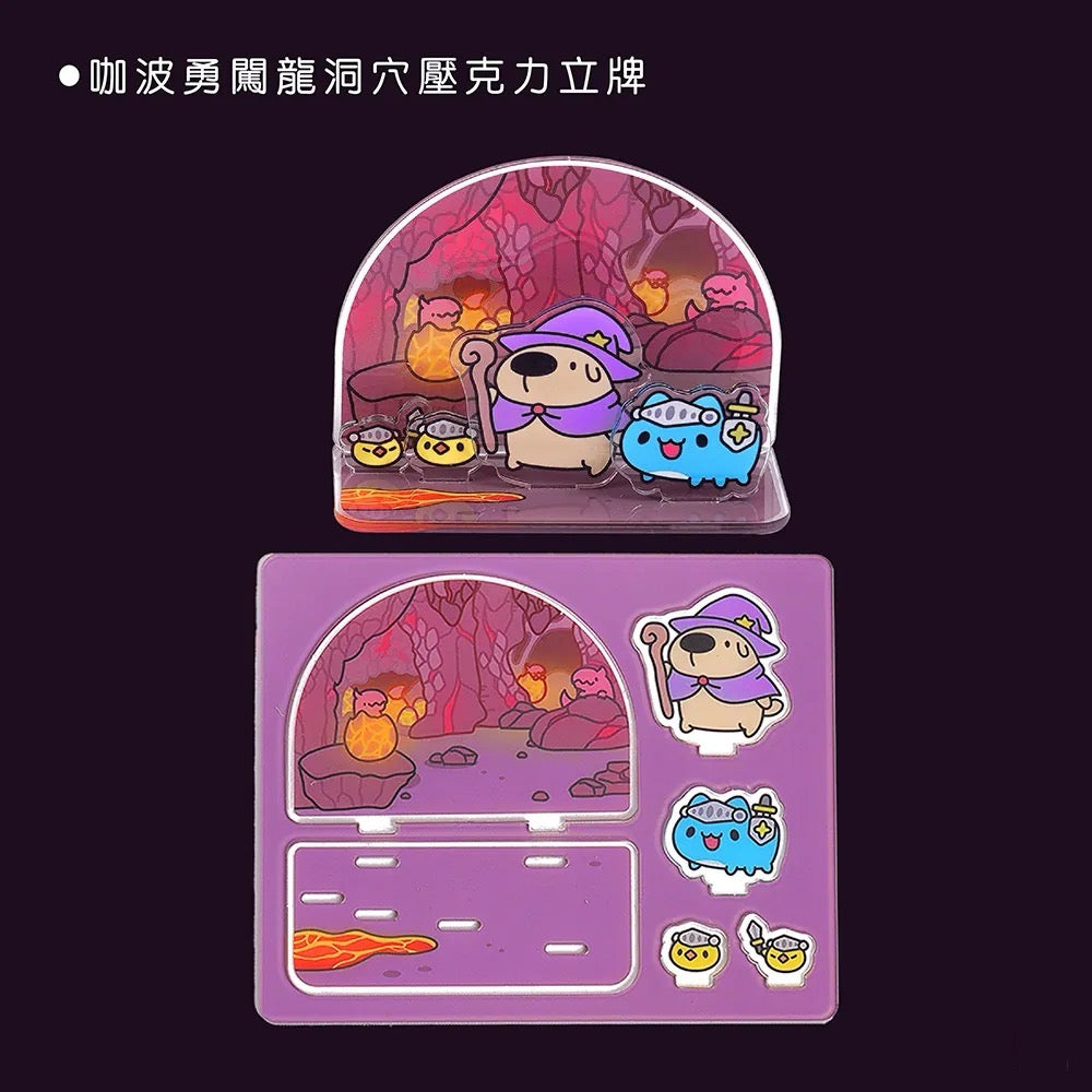 Capoo Hunger Maze Standee(Set of 3)