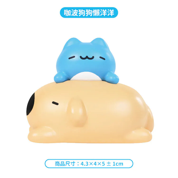 Lazy Capoo and Dogdog figure