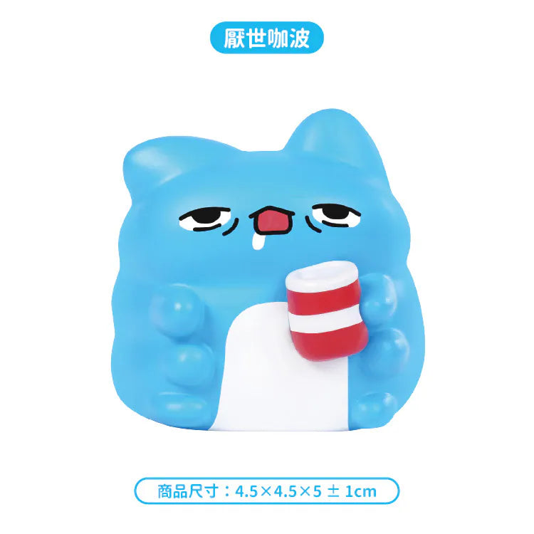 World-Weary Capoo figure