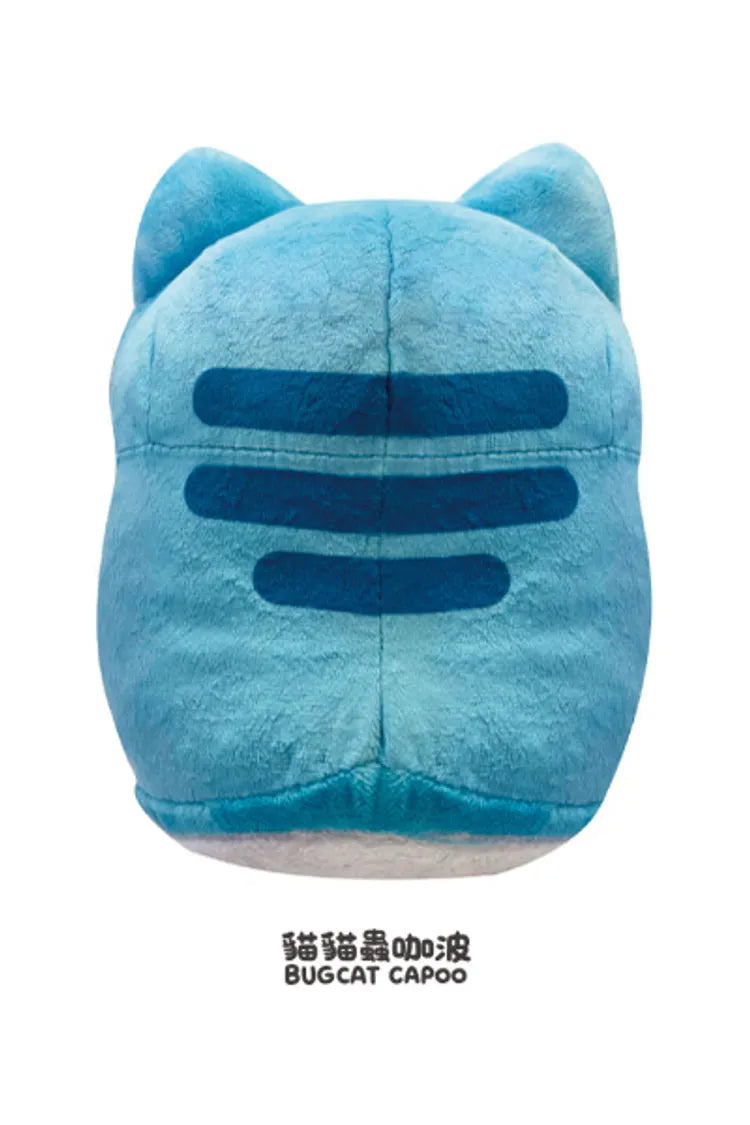Bugcat Capoo Echo Dancing Plush