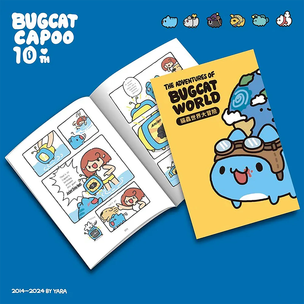 The Adventures of Bugcat World, English PDF eBook